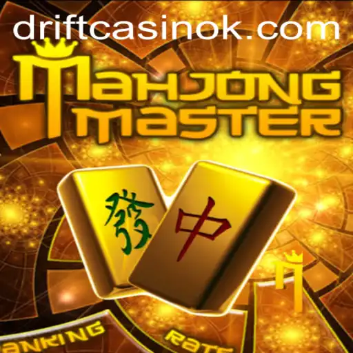 Discover the Exciting World of MahJongMaster and the Power of 15qbet