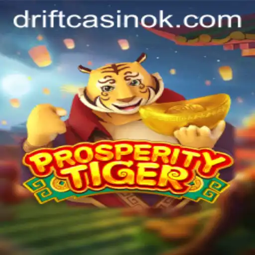 Unveiling ProsperityTiger: An Engaging New Game by 15qbet