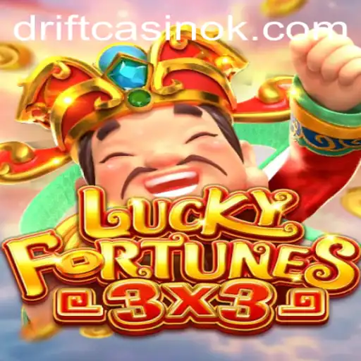 LUCKYFORTUNES3x3: A Thrilling Journey into the World of Gaming Innovation