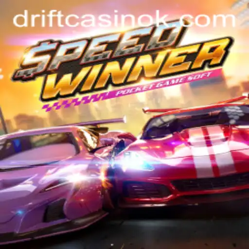 SpeedWinner: The Thrill of High-Octane Racing Meets Strategic Gameplay